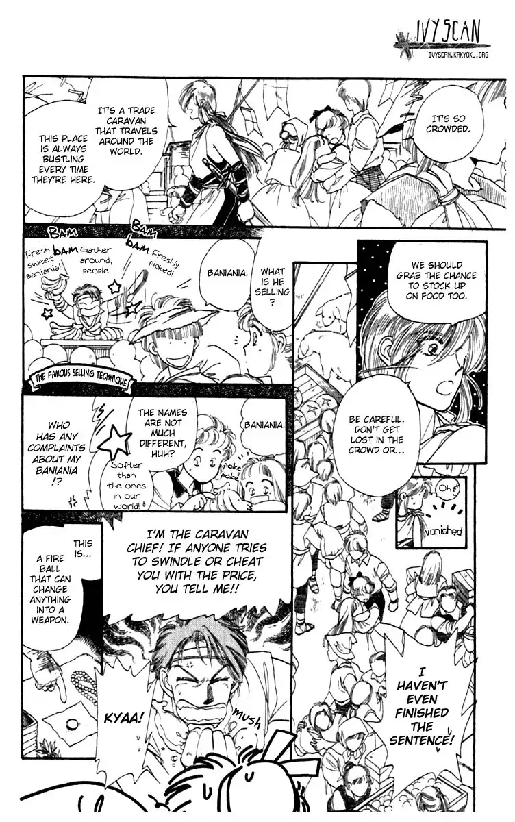 Viehmannin wa Utau Chapter 4 15